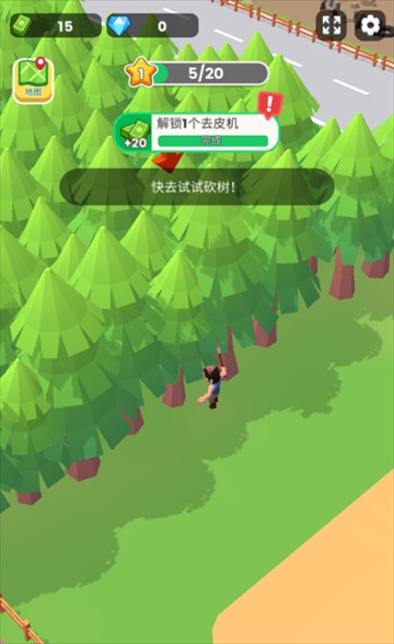 澳门新葡萄游戏最新版下载-澳门新葡萄游戏手机版下载v0.4.4